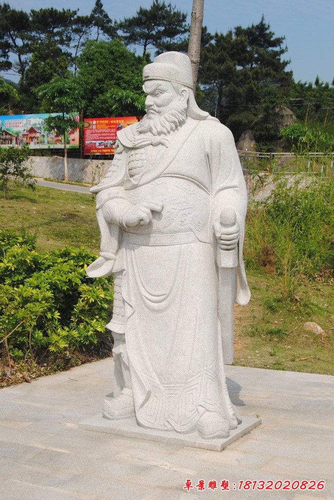 鐘馗石雕，神像石雕