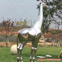 不銹鋼動(dòng)物長(zhǎng)頸鹿