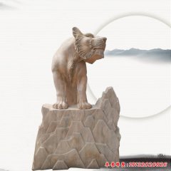 金錢(qián)虎石雕